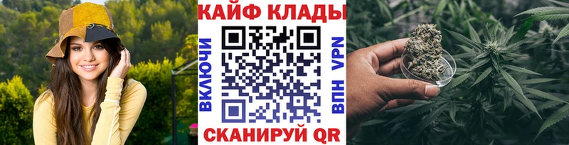 Какие есть наркотики Борзя Конопля Псилоцибиновые грибы ГАШ KRAKEN ССЫЛКА Мефедрон