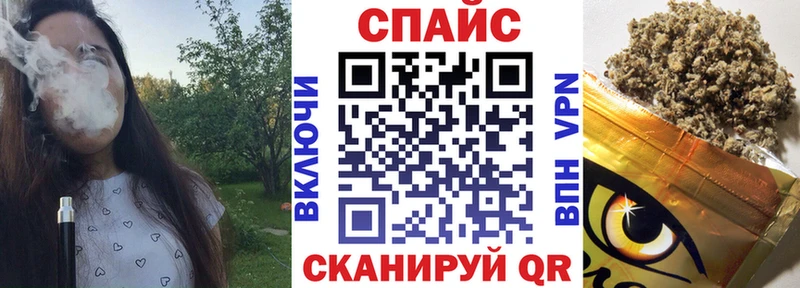 Бутират 99%  дарнет шоп  Борзя 