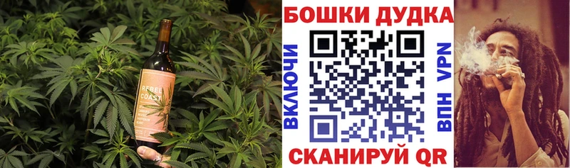 где продают   Борзя  Печенье с ТГК конопля 