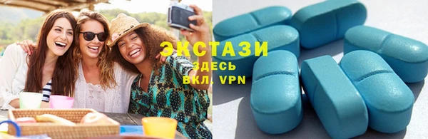 соль ск Богданович