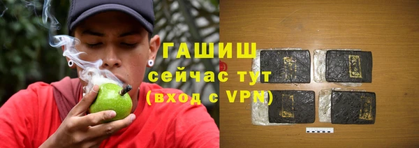 mdpv Белокуриха