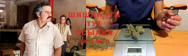 меф VHQ Богородск