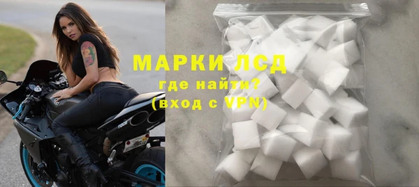 меф VHQ Богородск