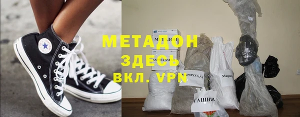 мет Беломорск