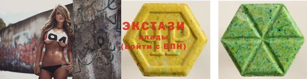 мет Беломорск