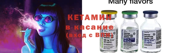 метадон Белоозёрский