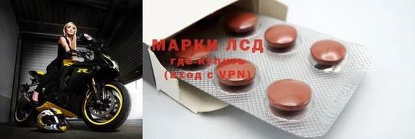 мет Беломорск