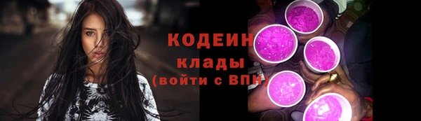 мет Беломорск