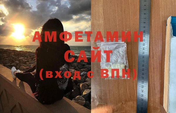 героин Инта