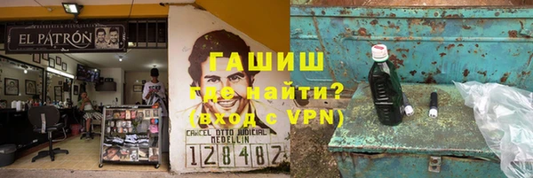 mdpv Белокуриха