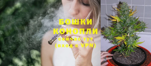 метадон Белоозёрский