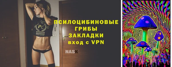 меф VHQ Богородск