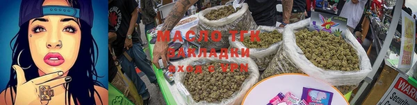 метадон Белоозёрский